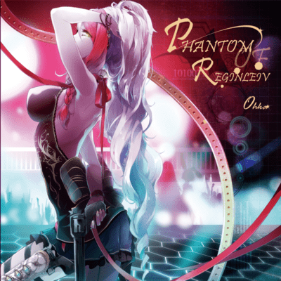 PHANTOM OF REGINLEIV Front Cover