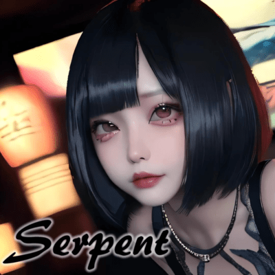 Serpentのジャケット写真