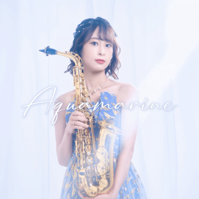 Aquamarine Front Cover