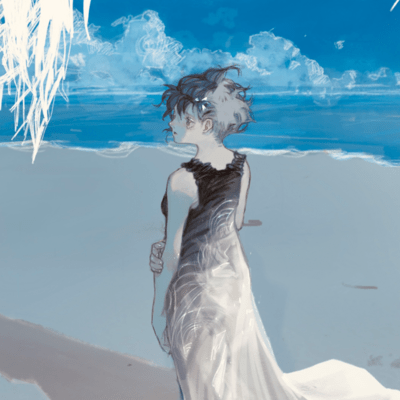 In the summer breeze Front Cover