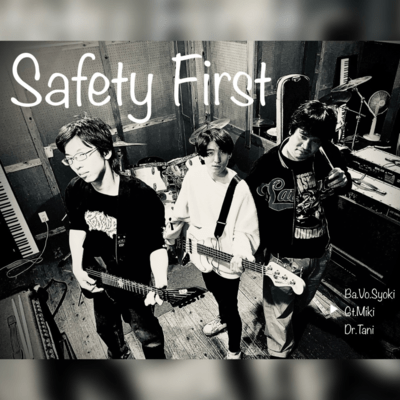 FIRSTのジャケット写真