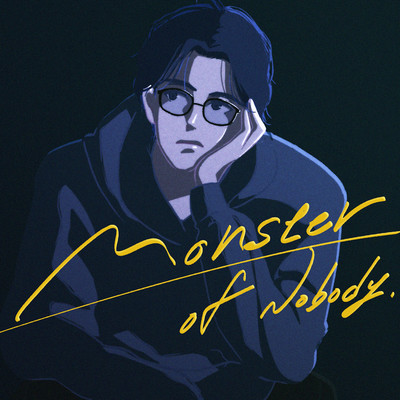 Monster of Nobody Front Cover