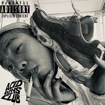 失命のジャケット写真