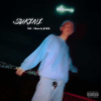 SUKINI Front Cover