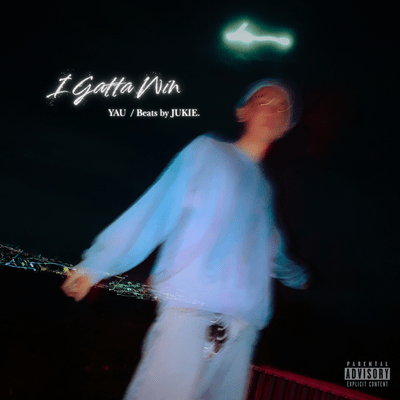 I Gatta Win Front Cover