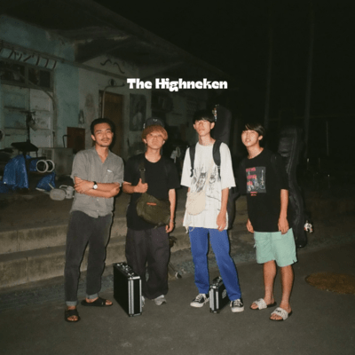 The Highnekenのジャケット写真
