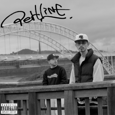 PERL LINE Front Cover