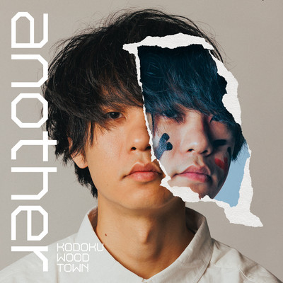 anotherのジャケット写真