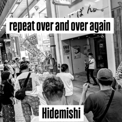 repeat over and over again page:1のジャケット写真