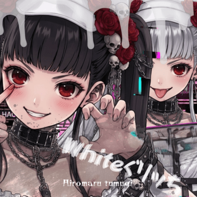 White Gritty Front Cover