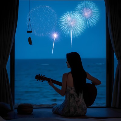 チョヨルム 〜夏の始まり〜のジャケット写真