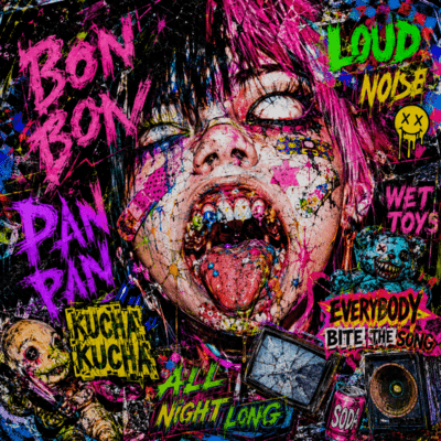 BON BON PAN PANのジャケット写真