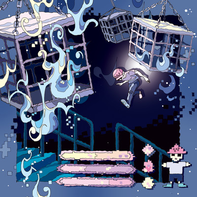 Jiyuu ni Naritai Front Cover