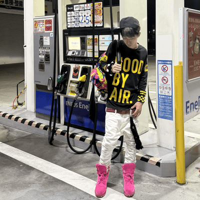 OUT / NARUYOUNI Front Cover
