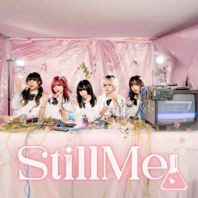 StillMeのジャケット写真