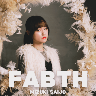 FABTH Front Cover
