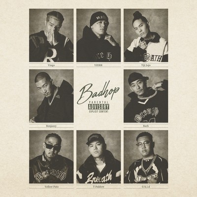 BAD HOP (Deluxe Edition) Front Cover