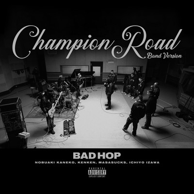 Champion Road (Band Version) Front Cover