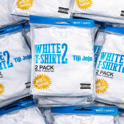 White T-Shirt 2 Front Cover