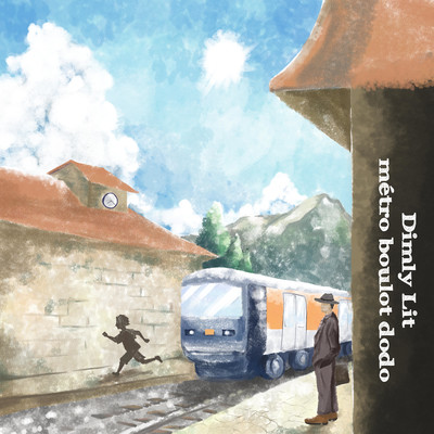 métro boulot dodo Front Cover