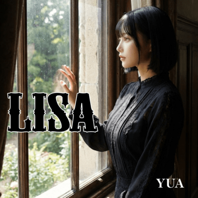 LISAのジャケット写真