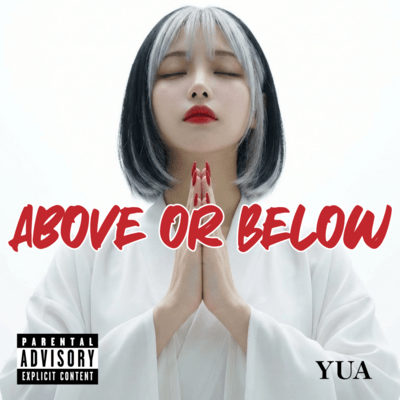Above or Below Front Cover