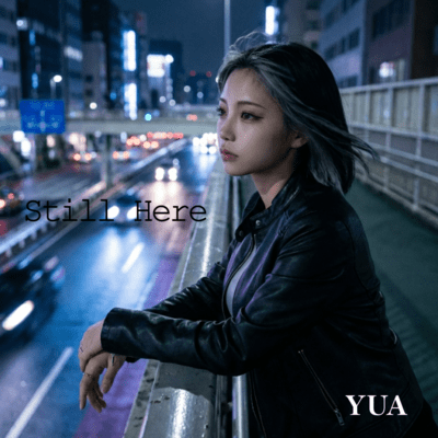 Still Hereのジャケット写真