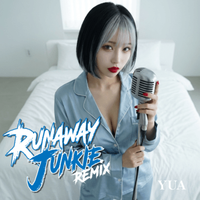 RUNAWAY JUNKIE (Remix) Front Cover
