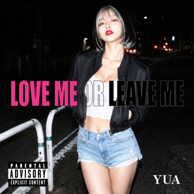 LOVE ME OR LEAVE MEのジャケット写真