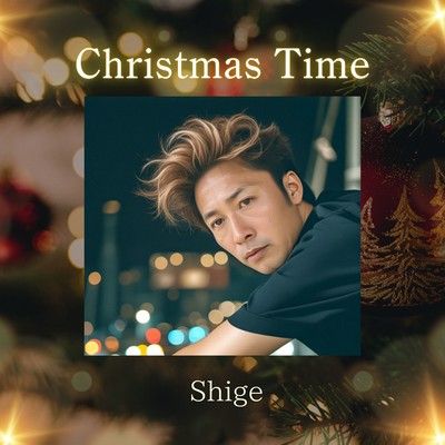 Christmas Timeのジャケット写真