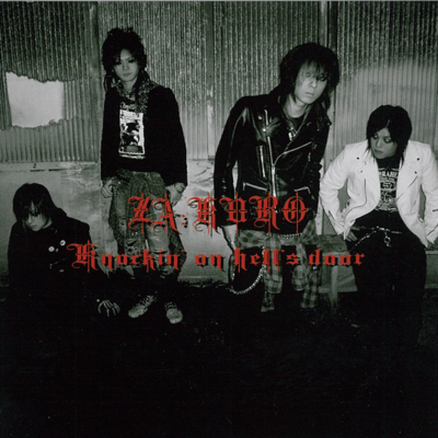 Knockin' on hell's doorのジャケット写真