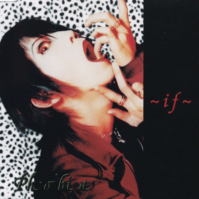 ~If~ Front Cover