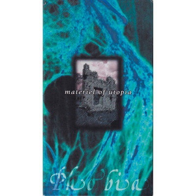 materiel of utopiaのジャケット写真