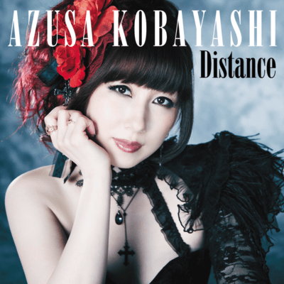 Distanceのジャケット写真