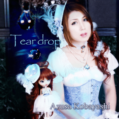 Teardrop Front Cover