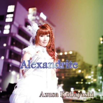 Alexandrite Front Cover