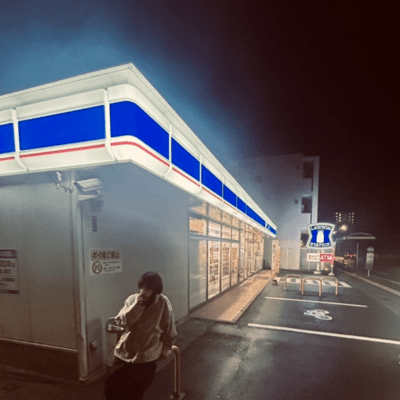 裏ロのジャケット写真