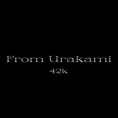 From Urakamiのジャケット写真
