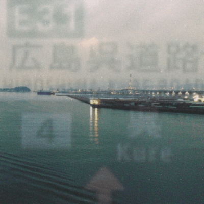 Crea Line Front Cover