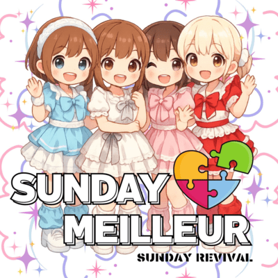 SUNDAY MEILLEUR Front Cover