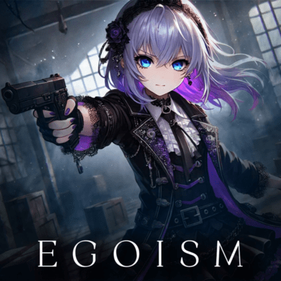 EGOISM Front Cover