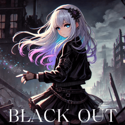 BLACK OUTのジャケット写真