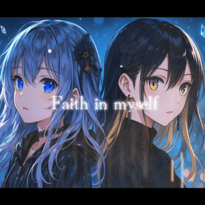 Faith in myself (feat. SELLa) Front Cover