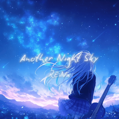 Another Night Sky Front Cover