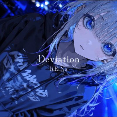 Deviation Front Cover