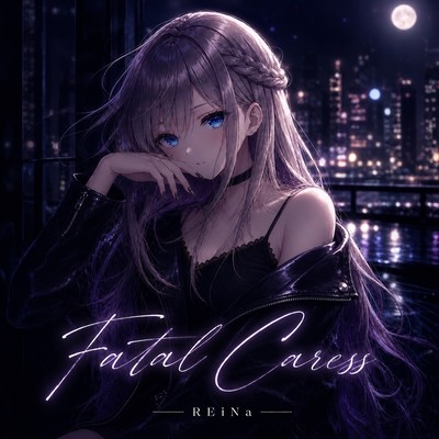 Fatal Caress Front Cover