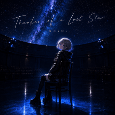 Theater of a Lost Star Front Cover