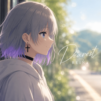 Dearest Front Cover
