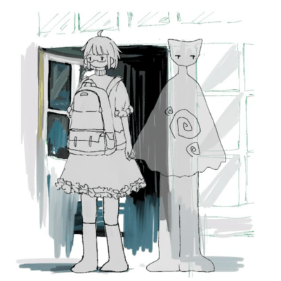 ASHITA KITTO Front Cover