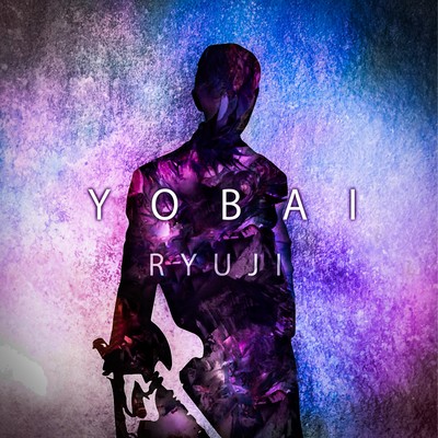 Yobai Front Cover